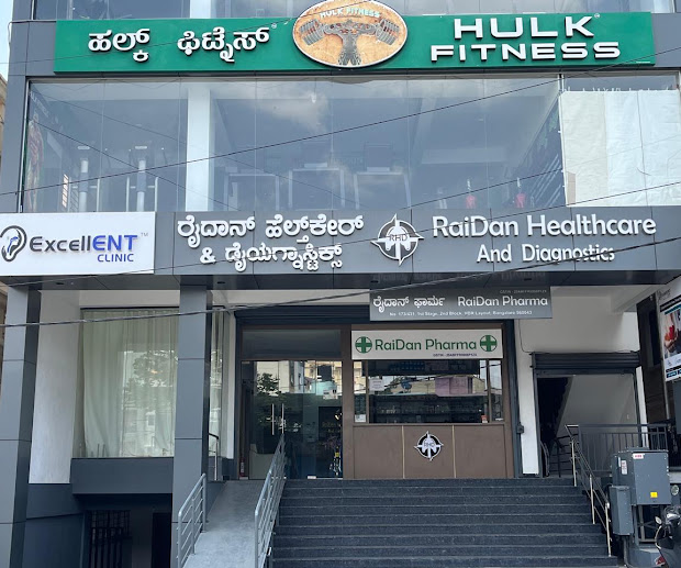 Excell ENT Clinic, HBR Layout branch, front exterior view