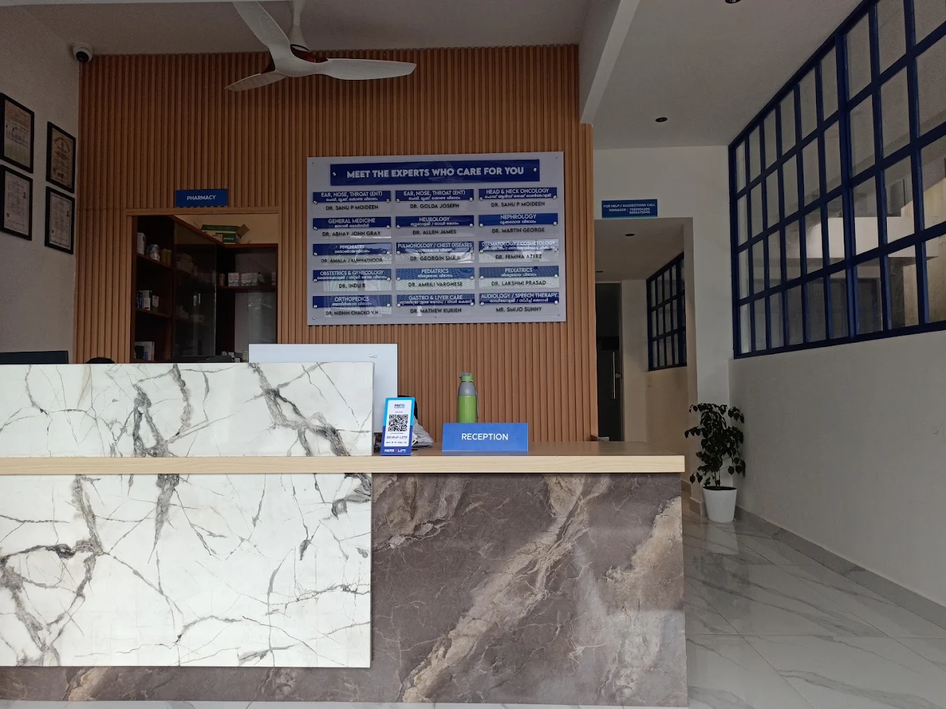 Waiting area at Excell ENT Clinic Muvattupuzha branch