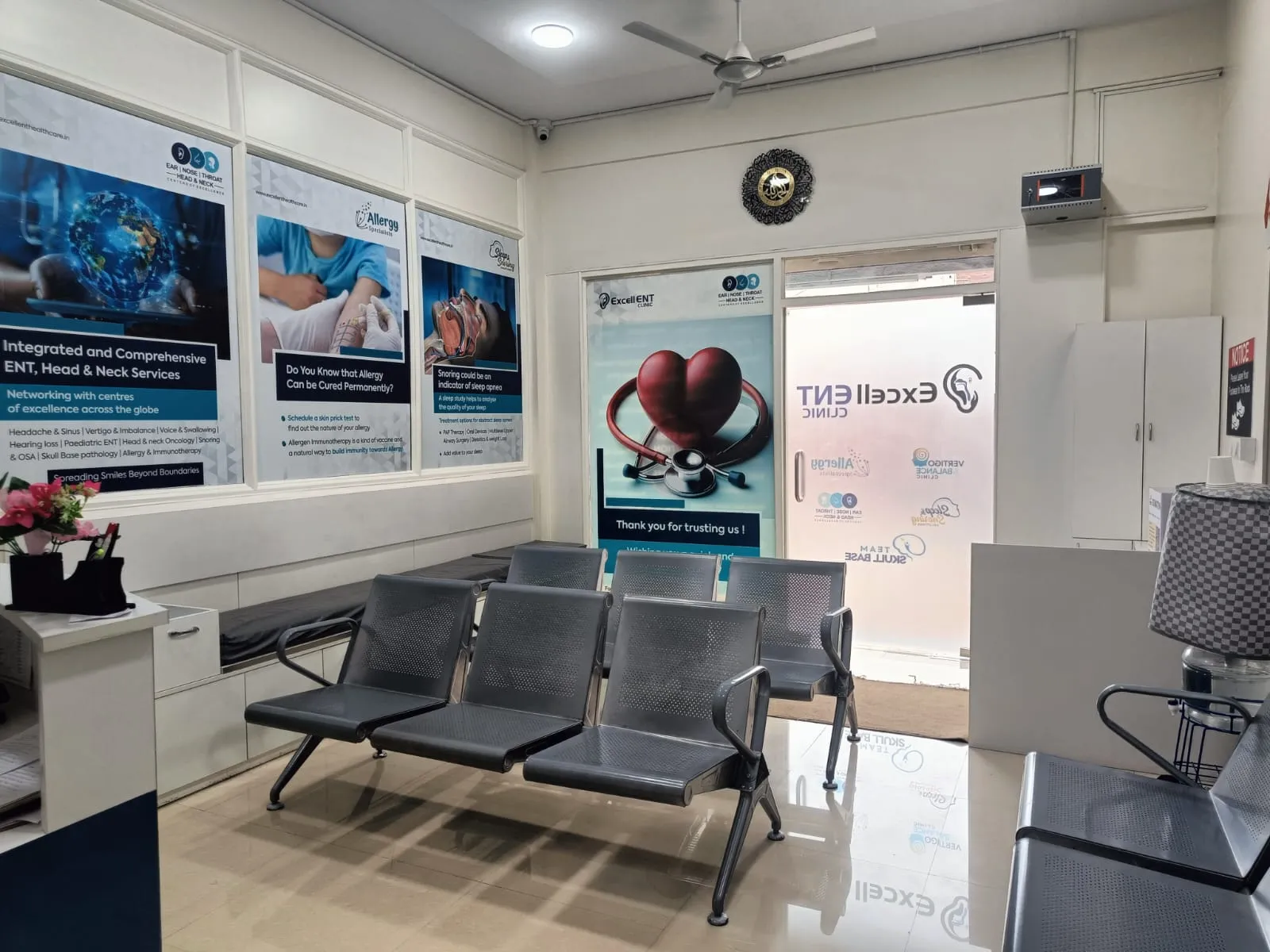 Excell ENT Clinic facility in Frazer Town, Bengaluru